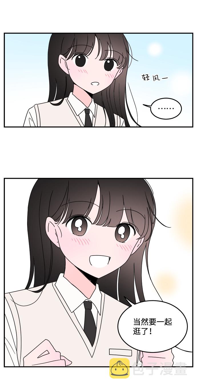 第35话24