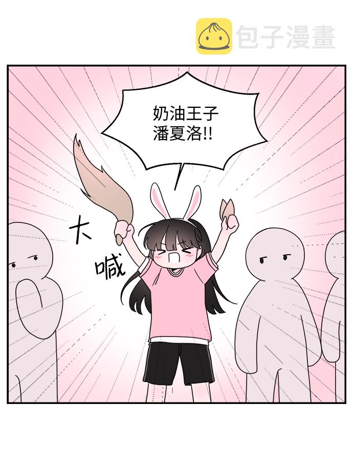 第13话27