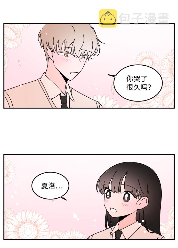 第38话17