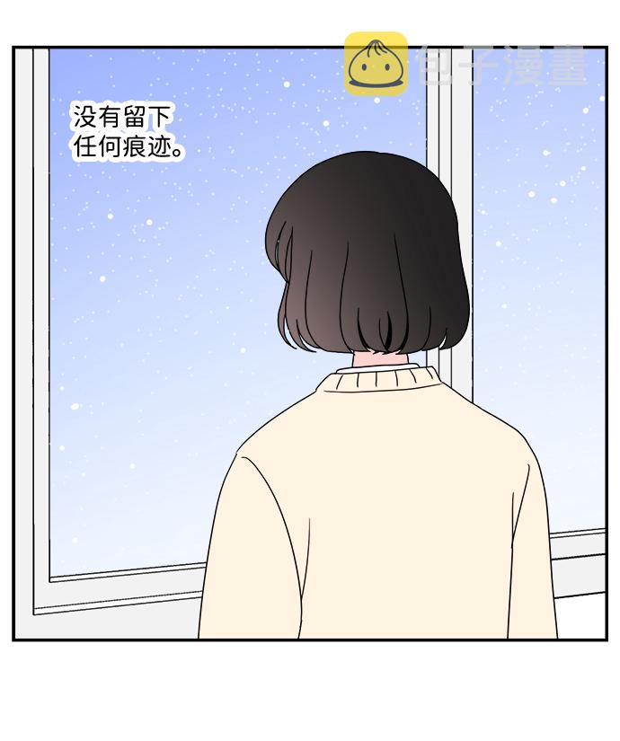 第45话36