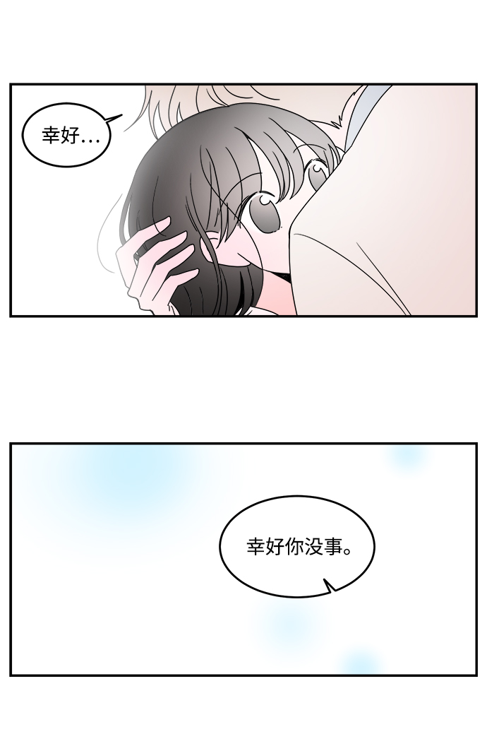 第34话24