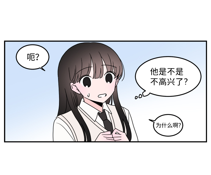 第41话24