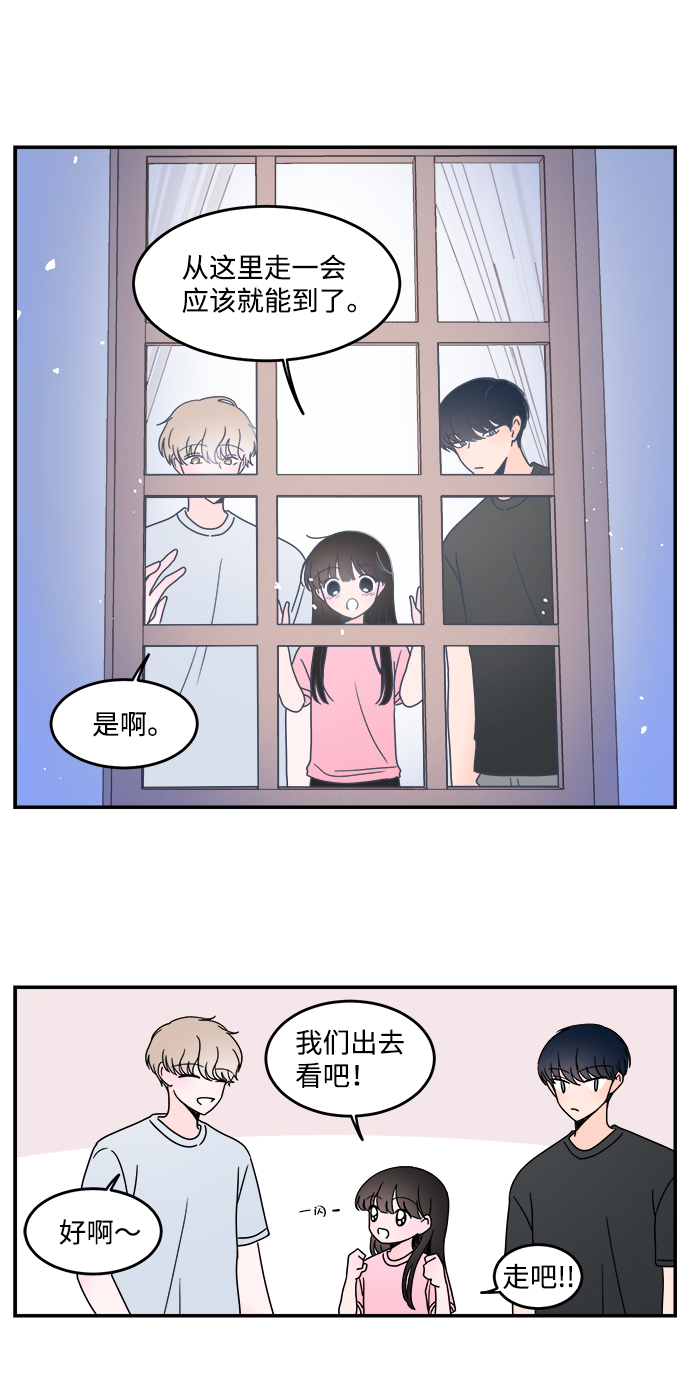 第19话22