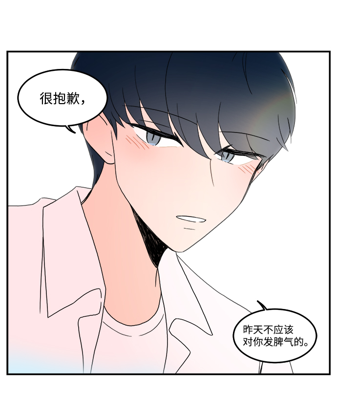 第5话26