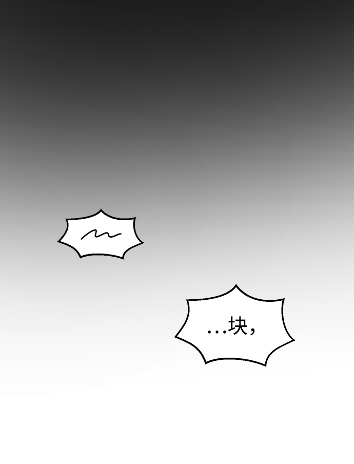 第40话35