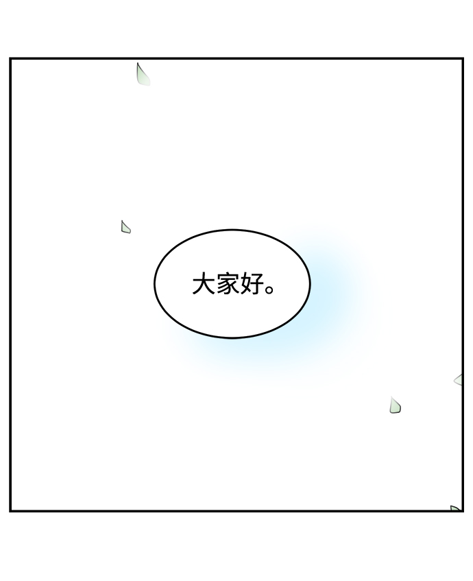 最终话33