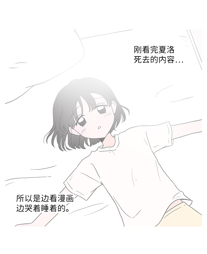 第38话16