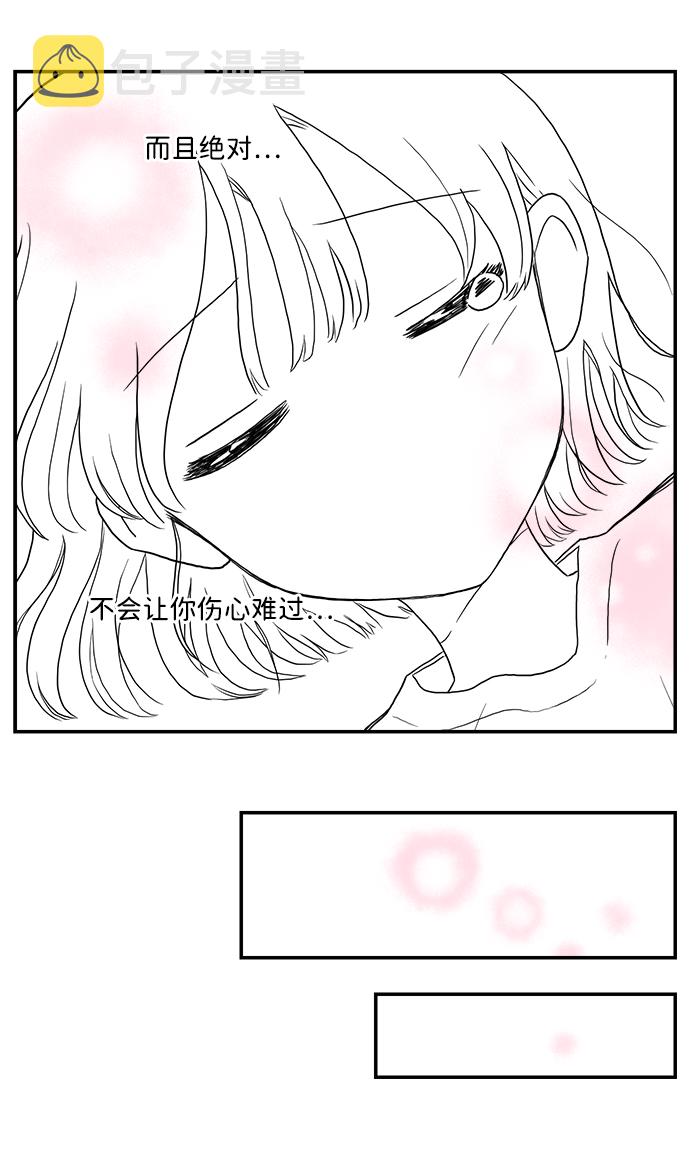 第1话9