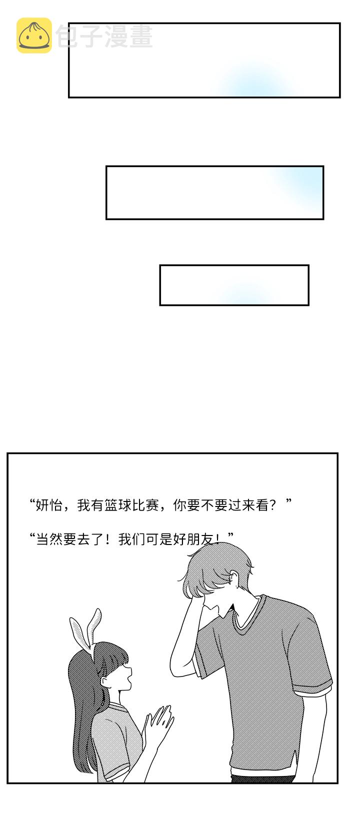 第13话20
