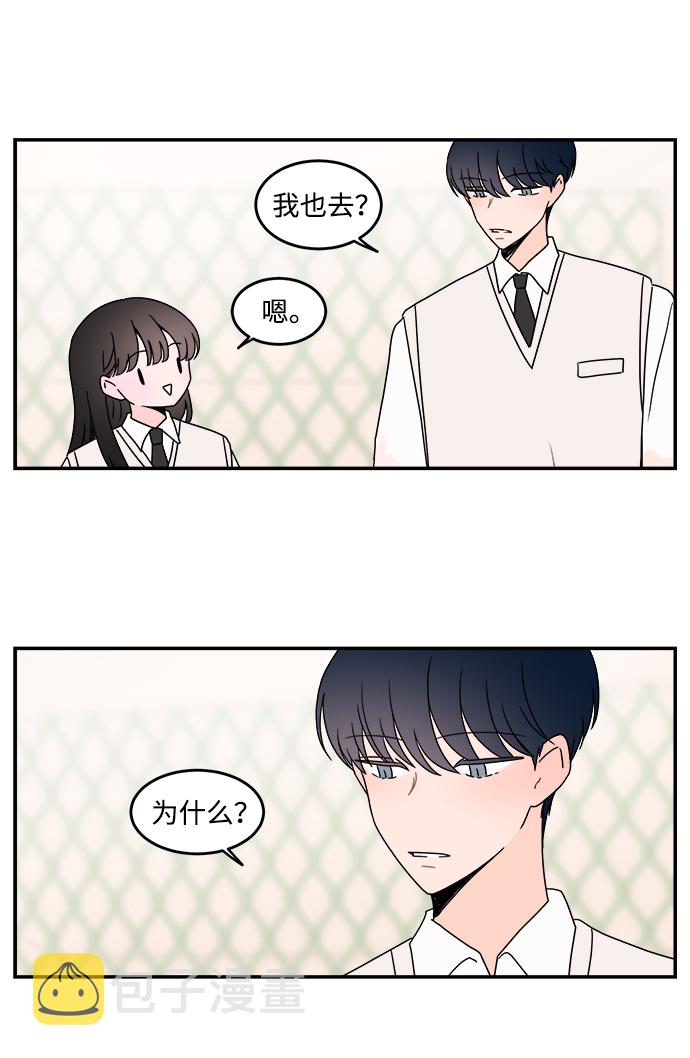 第43话14