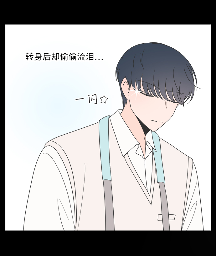 第40话30