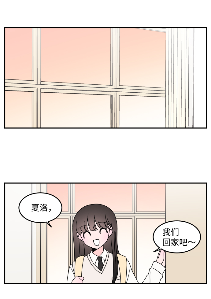 第30话7