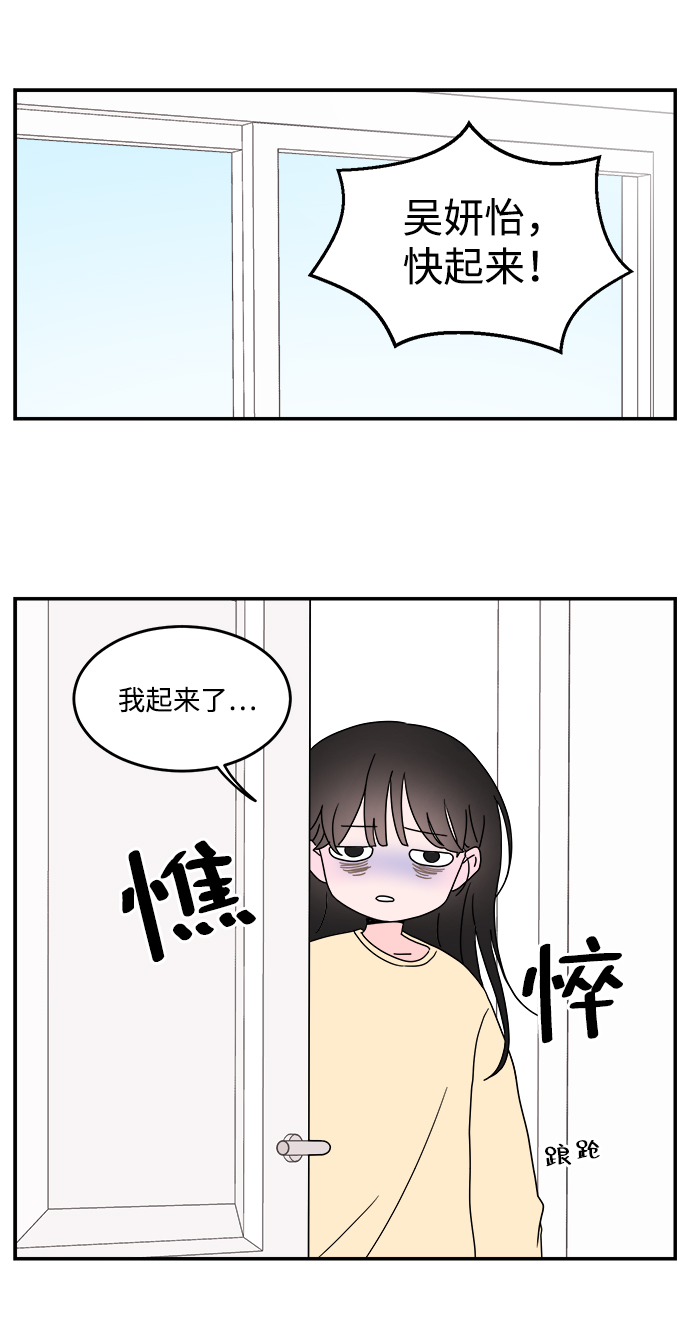 第34话0