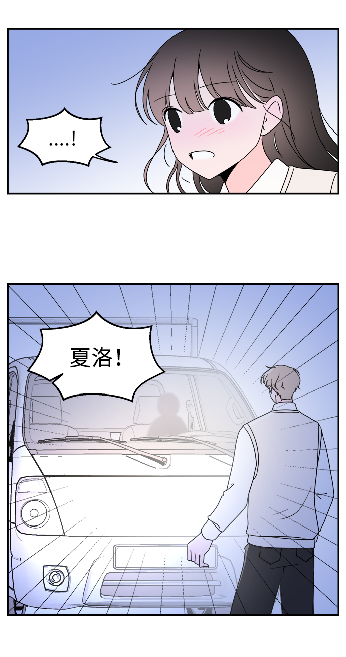 第44话31