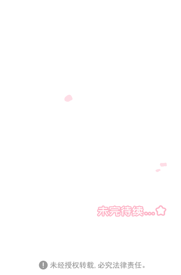 第1话44
