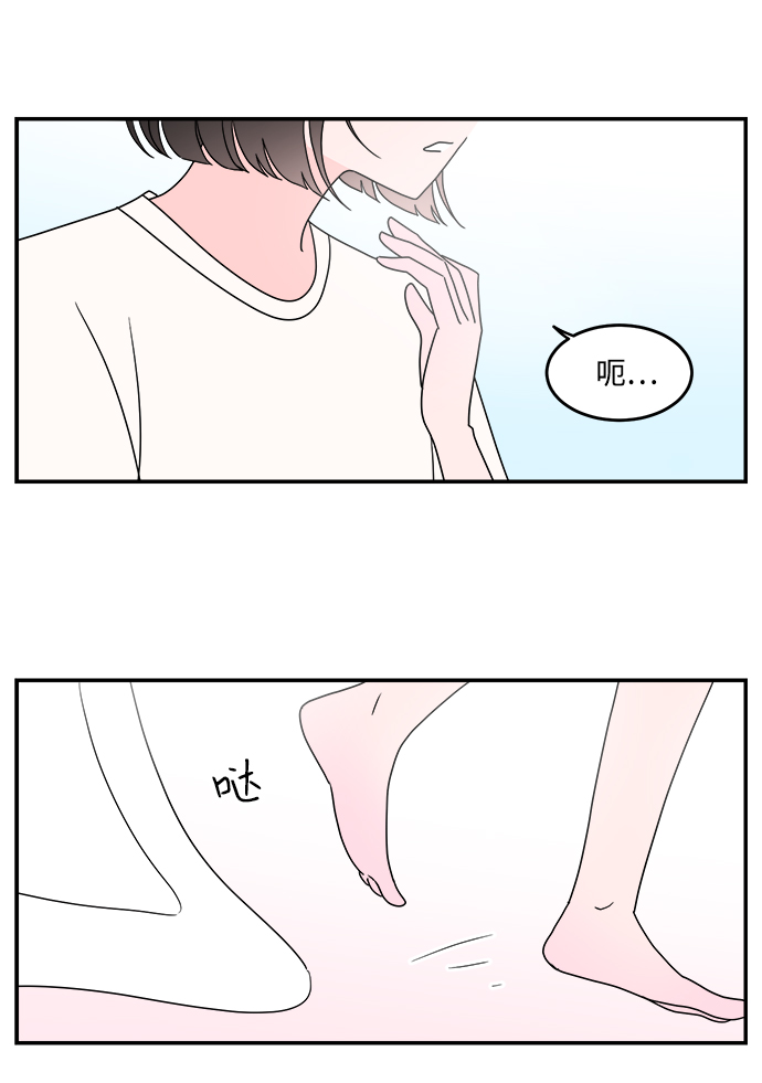 第44话46