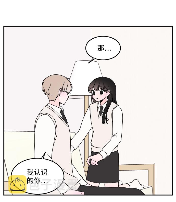第33话25