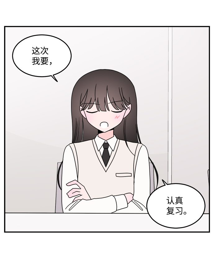第43话18