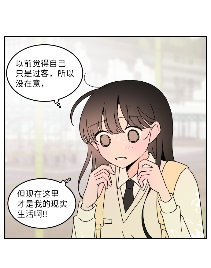第43话9