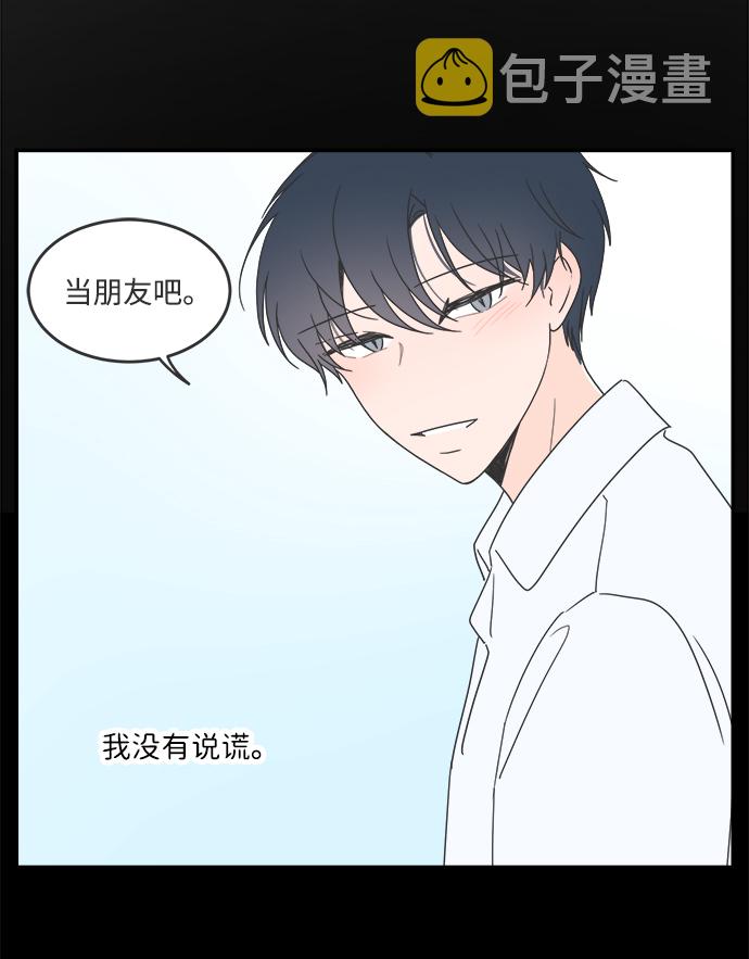 第40话22