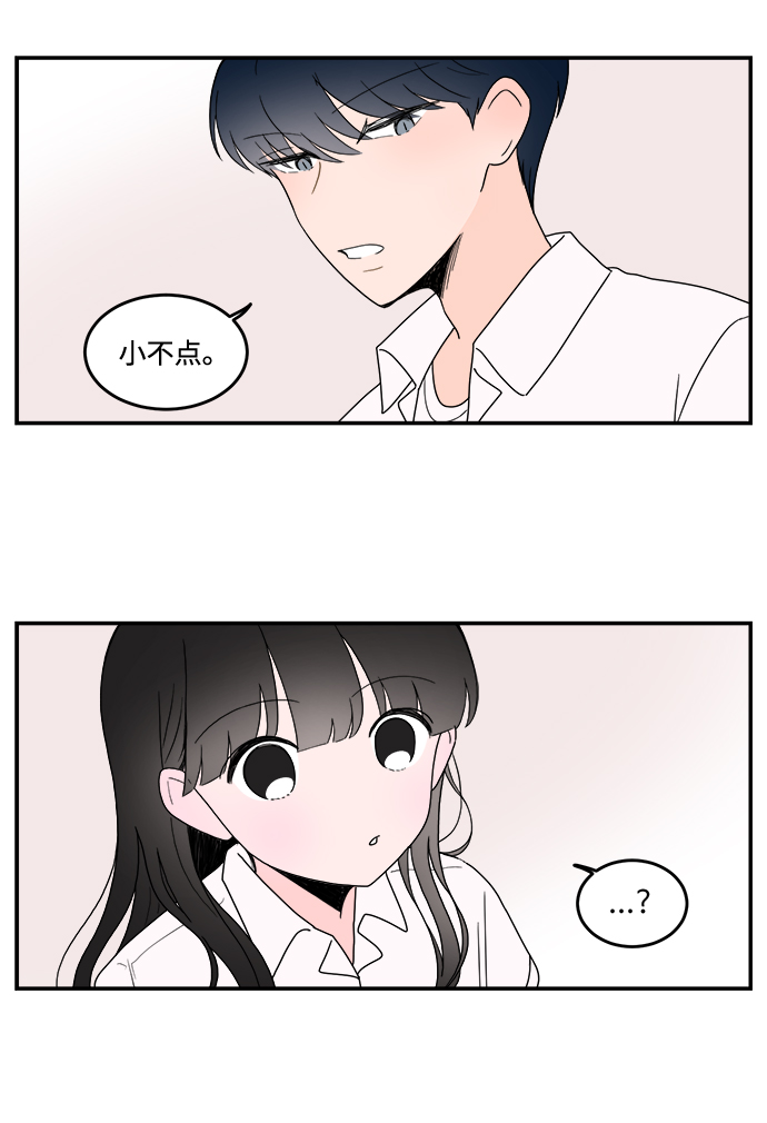 第7话36