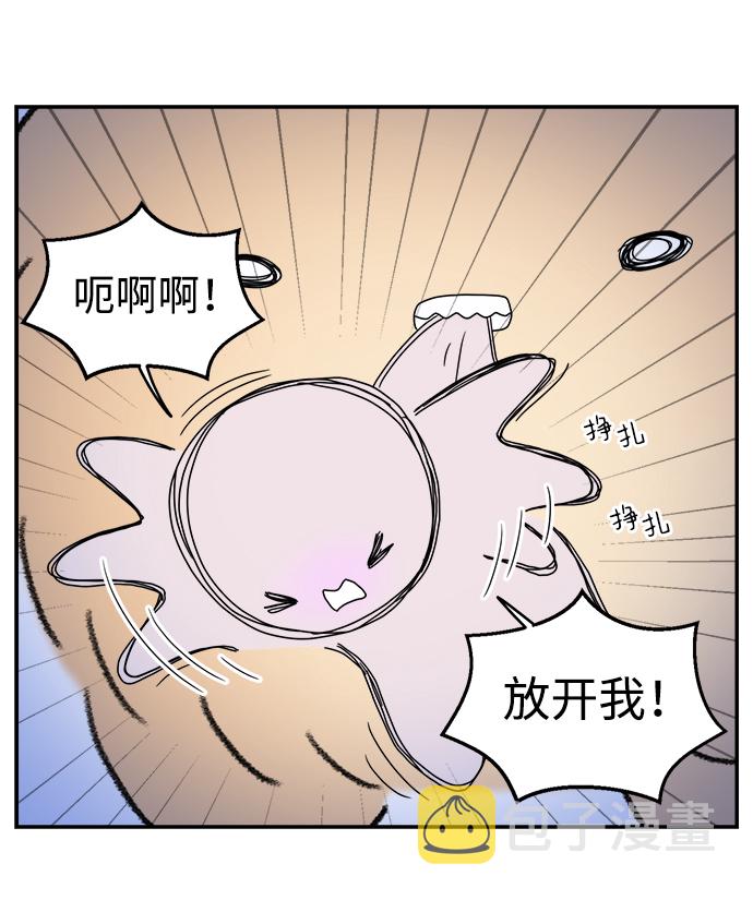 第39话20