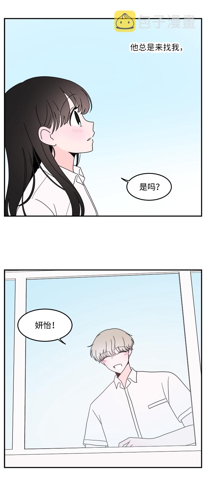 第21话21