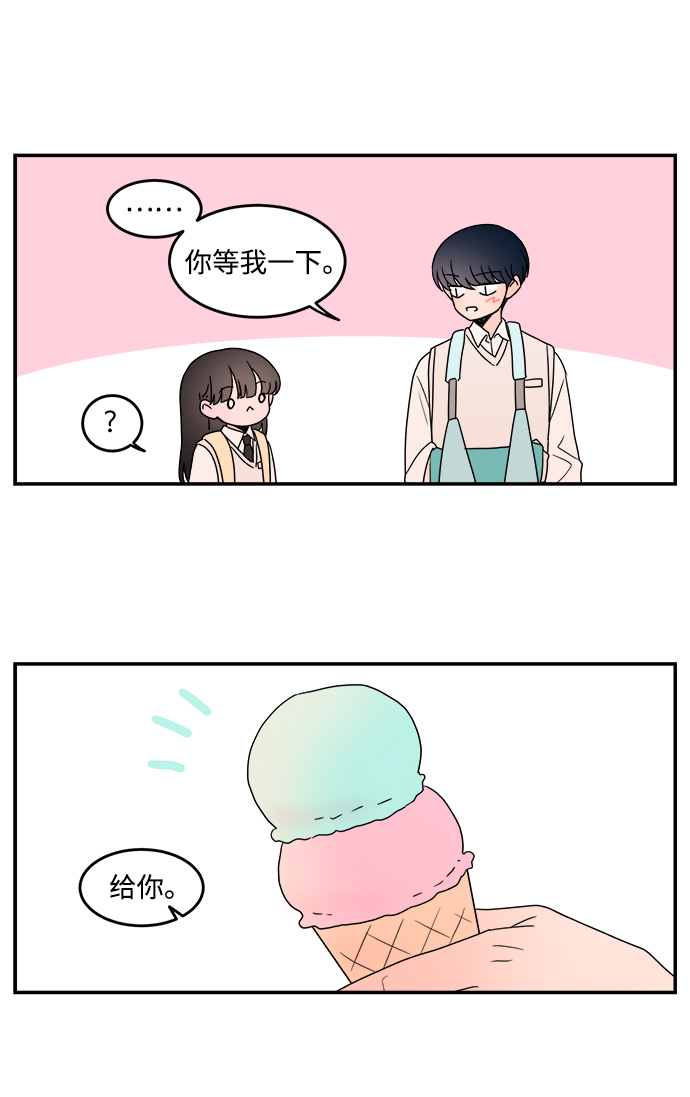 第30话14