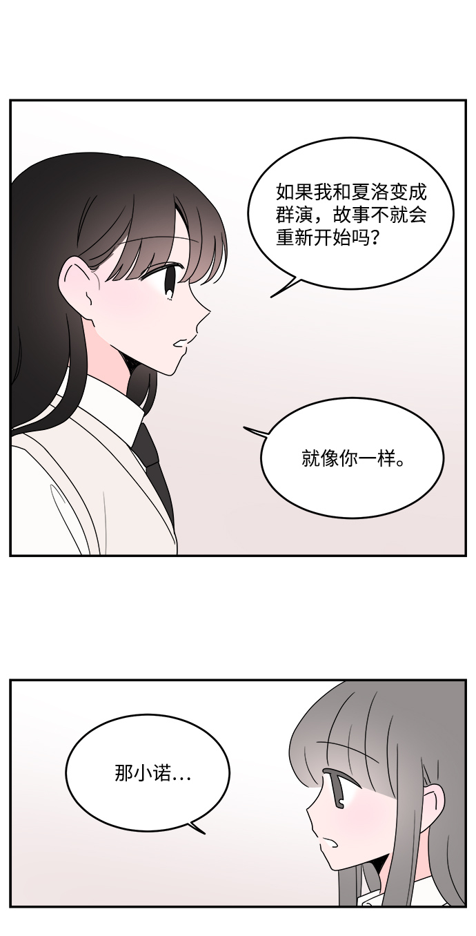 第39话1