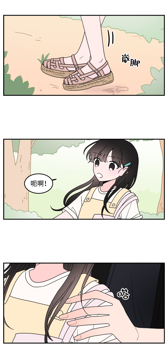 第18话18