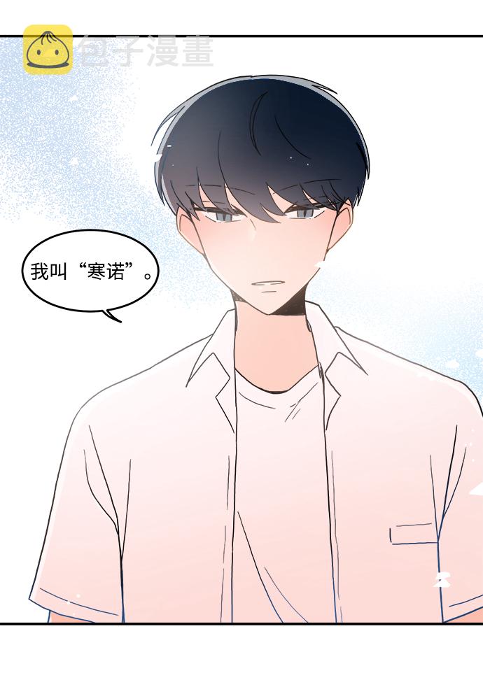 第1话34