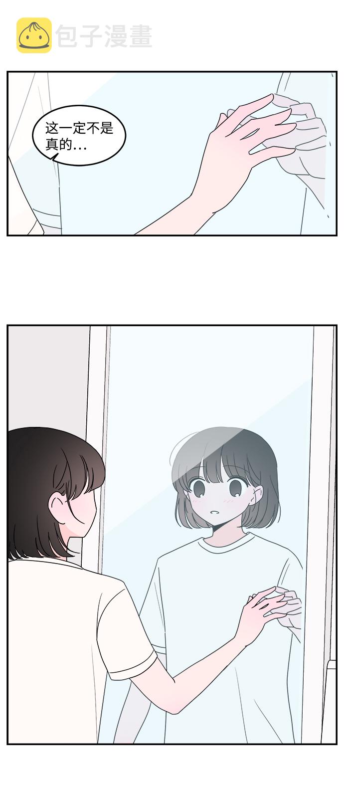 第44话47