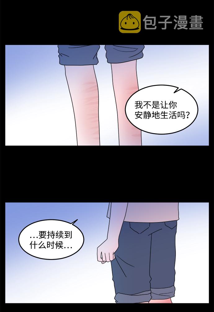 第27话1