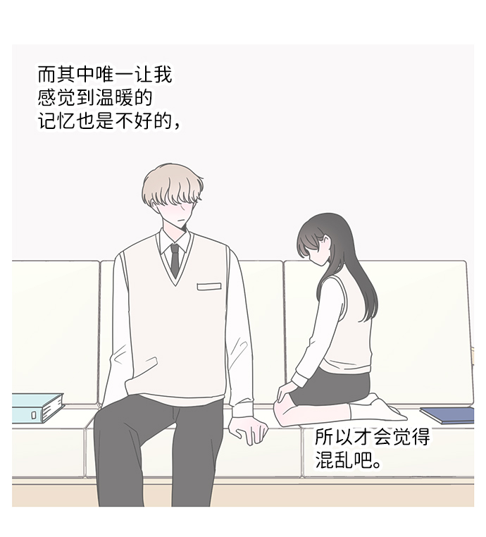 第34话33