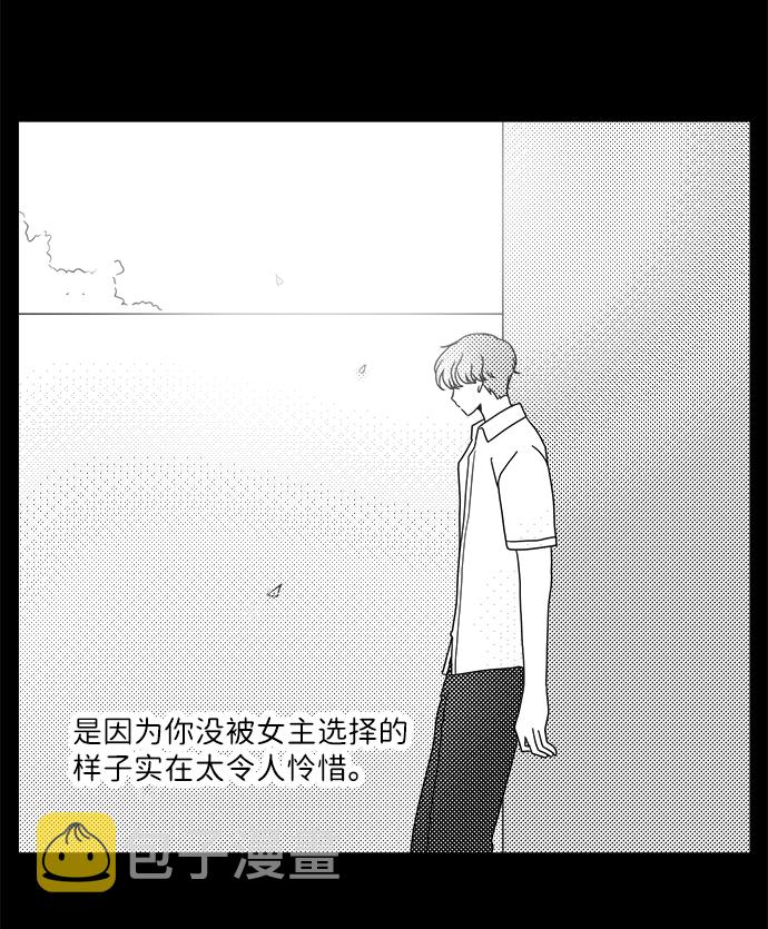 第44话36