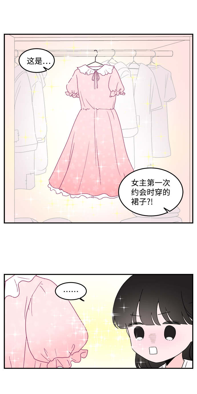 第8话10