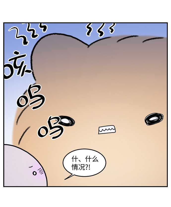 第39话19
