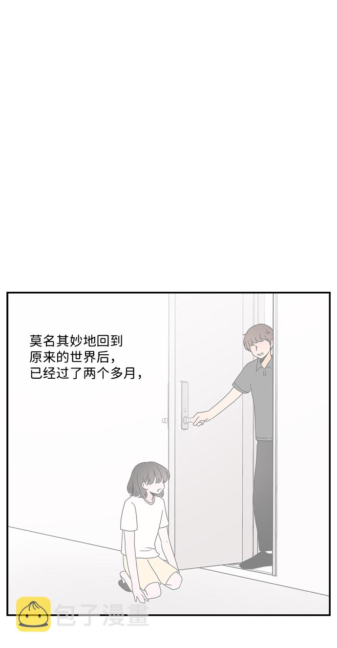 第45话30