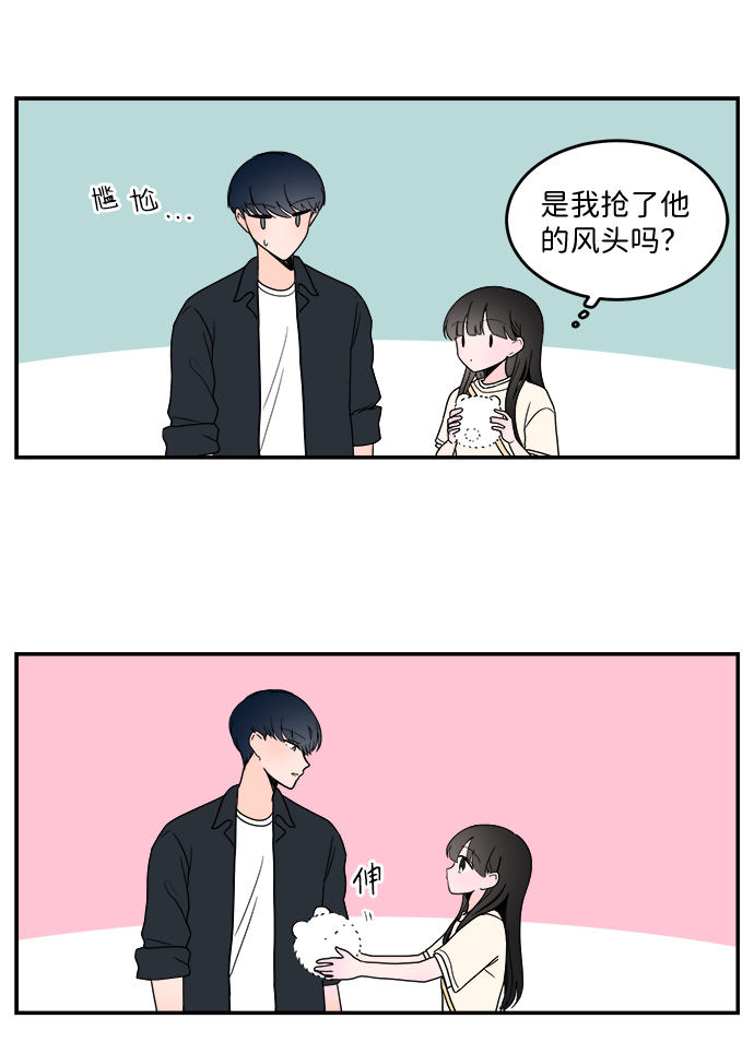 第8话37