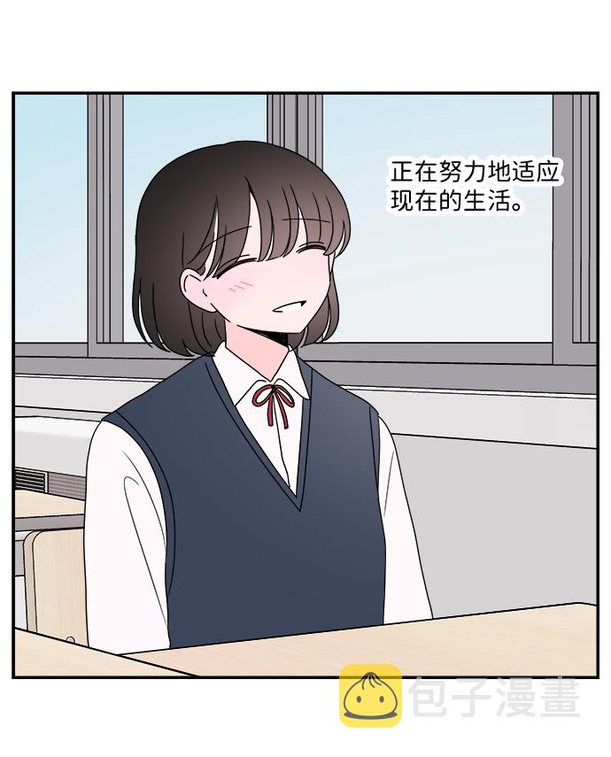 第45话42