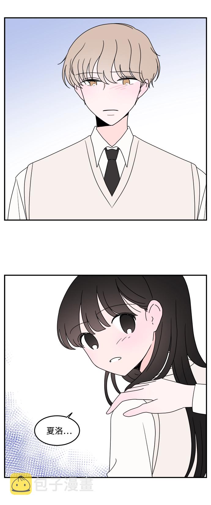 第31话34