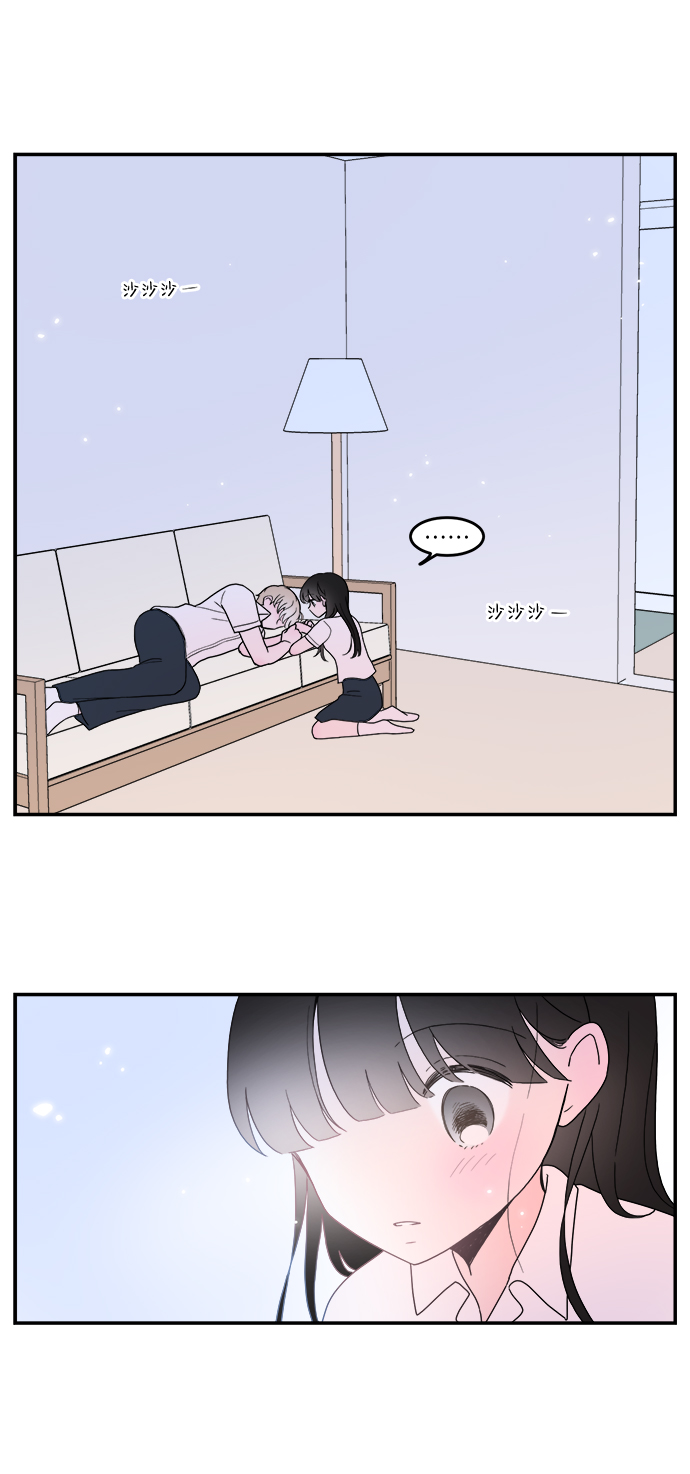 第7话22