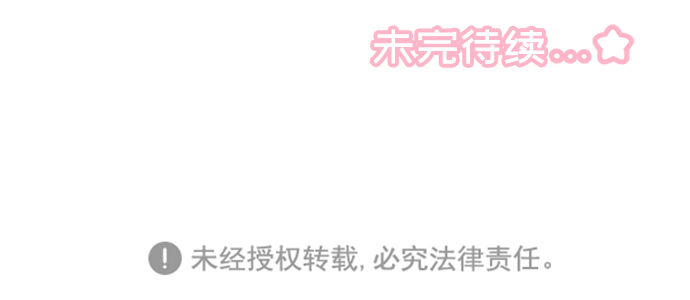 第18话34