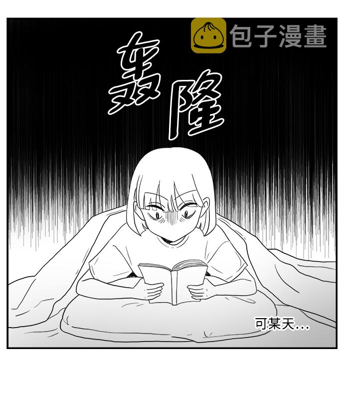 第1话3