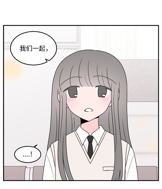 第37话38
