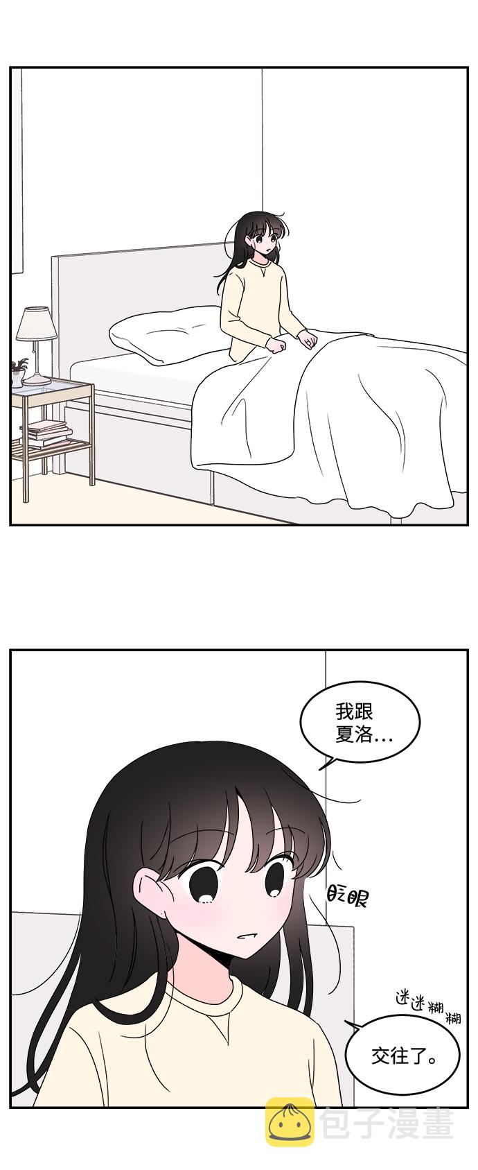 第35话16