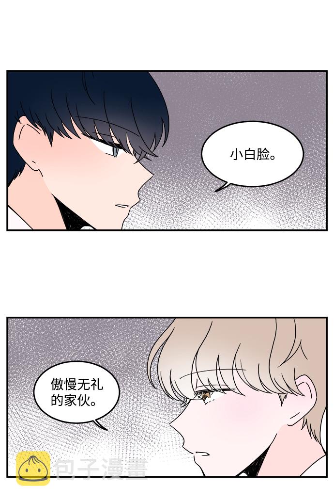 第9话12