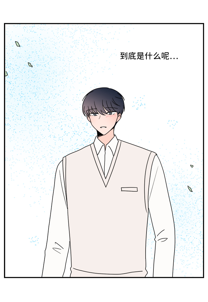 最终话18