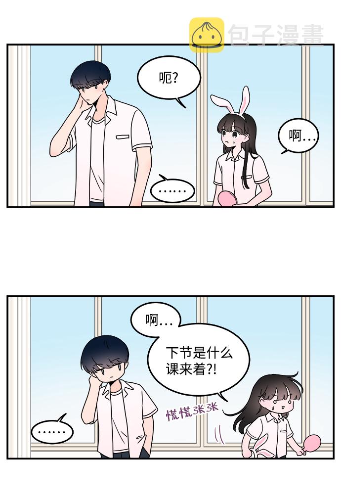 第13话1