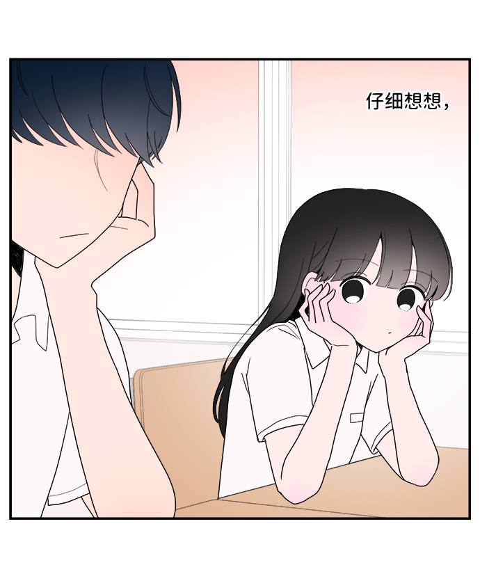 第6话12